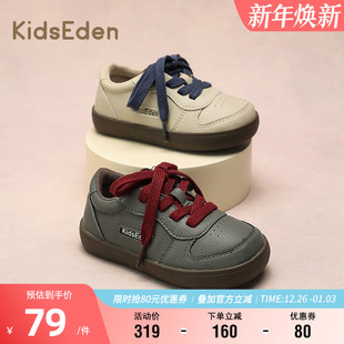 女童板鞋 宝宝防滑休闲鞋 秋季 男童德训鞋 子 儿童运动鞋 KIDSEDEN童鞋