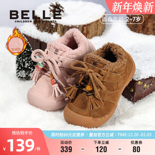 25年冬季 软糯保暖加绒宝宝鞋 新款 儿童棉鞋 女童复古袋鼠鞋 百丽童鞋