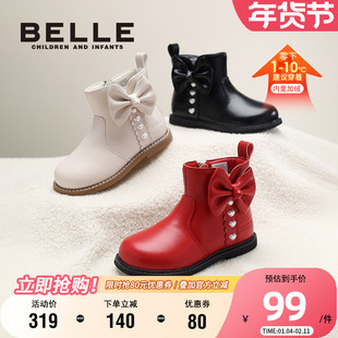 百丽童鞋幼童宝宝靴冬季加绒保暖女童公主时尚短靴儿童小皮靴子