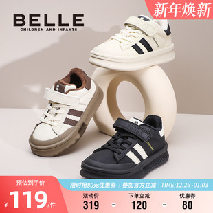 儿童时尚 男童轻便百搭德训鞋 板鞋 加绒保暖休闲鞋 女童冬季 百丽童鞋