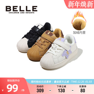 冬季 百搭板鞋 加绒保暖休闲鞋 男女童校园学生鞋 百丽童鞋 宝宝鞋 时尚