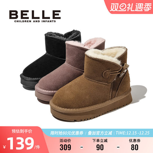 百丽男女童冬季保暖雪地靴