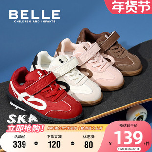 彩虹泡芙丨百丽童鞋女童运动鞋2025秋季新款儿童德训鞋子男童板鞋