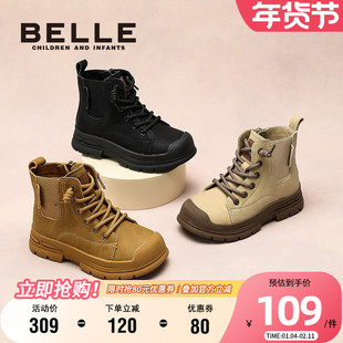 百丽童鞋秋季英伦风马丁靴男女童软底防滑短靴时尚百搭轻便宝宝鞋