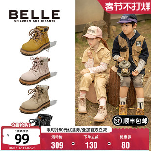 百丽童鞋男女童时尚复古马丁靴秋冬加绒保暖大黄靴宝宝英伦风短靴