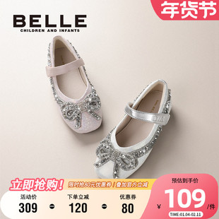百丽童鞋小女孩软底皮鞋秋季时尚单鞋蝴蝶结公主鞋女童洋气水晶鞋