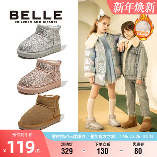 加绒保暖女童短靴子女孩软底棉鞋 百搭雪地靴冬季 儿童时尚 百丽童鞋