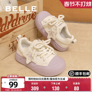 百丽童鞋女童时尚百搭低帮板鞋2024秋季新款休闲鞋儿童魔术贴鞋子