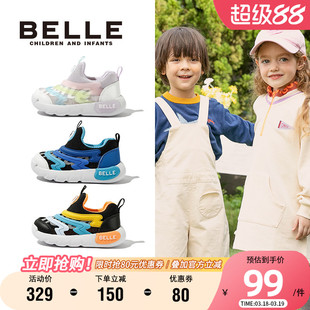 百丽童鞋女童毛毛虫鞋春秋男童一脚蹬儿童运动鞋休闲宝宝小童鞋子