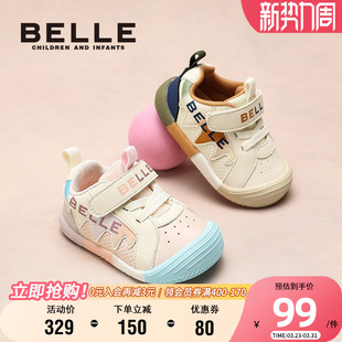 男女童轻便休闲鞋 百丽童鞋 舒适透气儿童宝宝鞋 秋季 防滑软底学步鞋