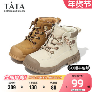 TATA他她童鞋儿童马丁靴男童秋季舒适软底宝宝靴女童时搭轻便短靴