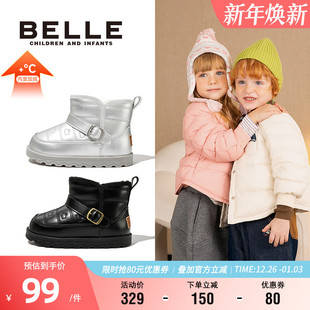 百搭小短靴软底宝宝靴 时尚 百丽童鞋 加绒加厚保暖雪地靴男女童冬季