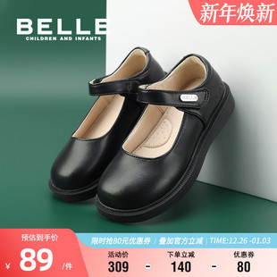 时尚 秋季 百搭学生校园演出鞋 儿童时尚 百丽童鞋 单鞋 女童黑色小皮鞋