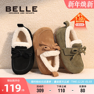 女孩洋气毛毛鞋 百丽童鞋 女童加绒保暖勃肯鞋 冬季 儿童舒适软底棉鞋