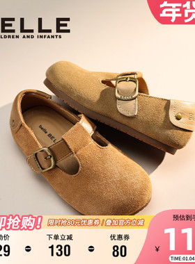 百丽童鞋女童时尚勃肯鞋2025秋季新款软底休闲鞋百搭防滑舒适皮鞋