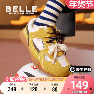 百丽童鞋女童德训鞋秋季新款女孩运动鞋男童跑步鞋中大童休闲板鞋