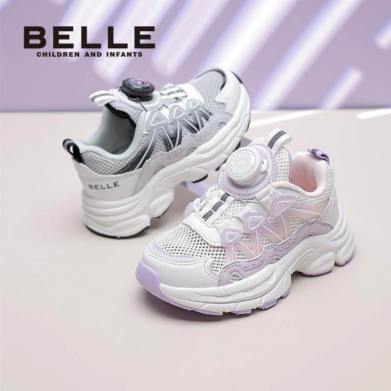 百丽童鞋旋转扣时尚运动鞋女童春夏透气网面鞋男童软底防滑宝宝鞋