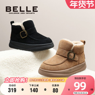 百丽童鞋女童中小童棉鞋保暖加绒鞋子冬季儿童宝宝鞋男童毛毛鞋子