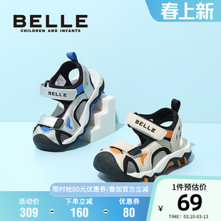 百丽童鞋儿童夏季透气凉鞋女童户外包头运动鞋男童软底宝宝沙滩鞋