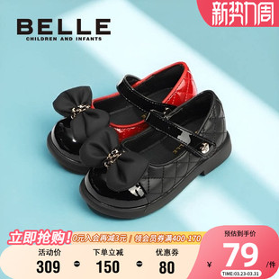 蝴蝶结小女孩单鞋 春夏舒适百搭公主鞋 女童洋气软底小皮鞋 百丽童鞋