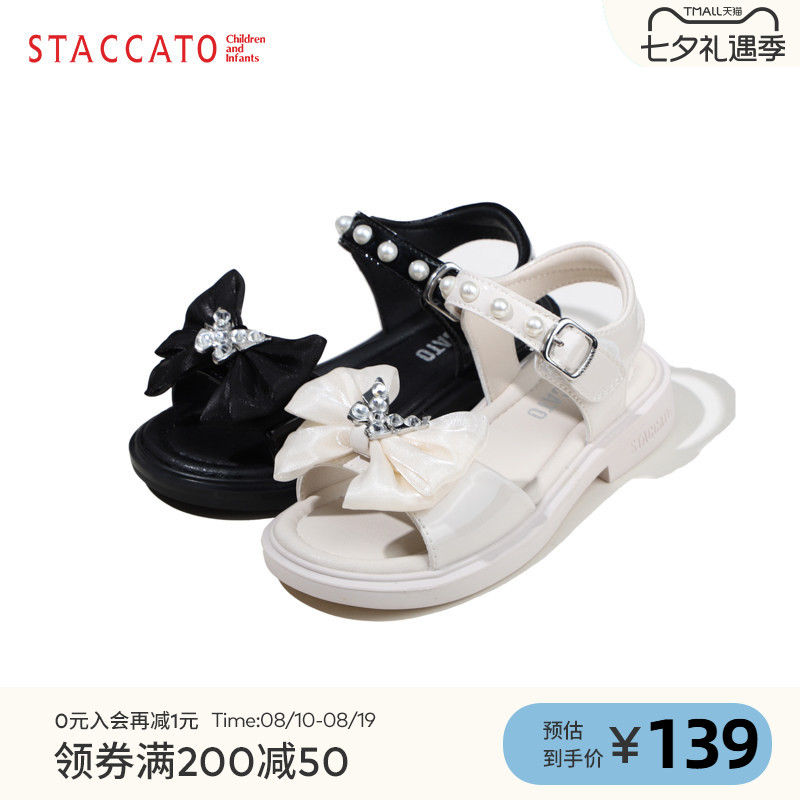 思加图女童夏季透气蝴蝶结凉鞋