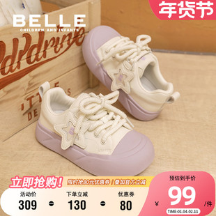 百丽童鞋女童时尚百搭低帮板鞋2024秋季新款休闲鞋儿童魔术贴鞋子