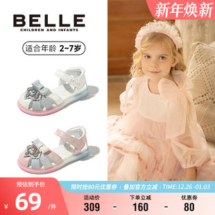 洋气百搭包头凉鞋 百丽童鞋 透气舒适小女孩水晶鞋 夏款 小皇冠公主鞋