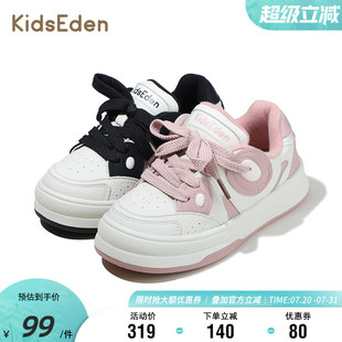 加絨休閑鞋 KIDSEDEN童鞋 冬季 男女童魔術貼寶寶鞋 可愛洋氣低幫板鞋