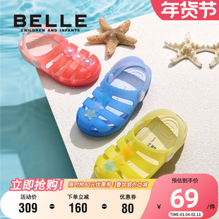 百丽童鞋男女童罗马凉鞋儿童2025新款夏季果冻鞋软底轻便宝宝拖鞋