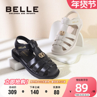 百丽童鞋女童包头鞋夏季2023新款小女孩防滑软底休闲鞋子儿童凉鞋