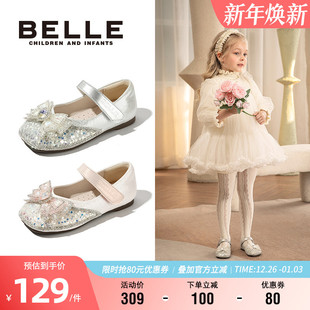 女童水钻鞋 宝宝皮鞋 秋季 儿童小蝴蝶水晶鞋 女孩洋气公主鞋 百丽童鞋