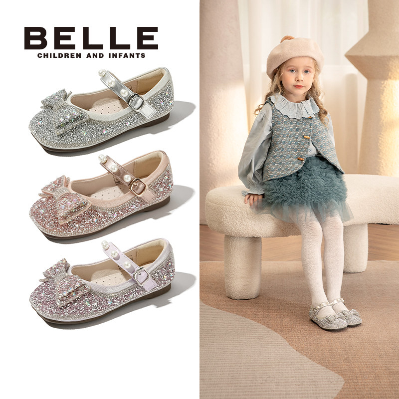 百丽童鞋女童公主鞋秋季软底宝宝鞋小女孩水晶鞋儿童水钻珍珠单鞋