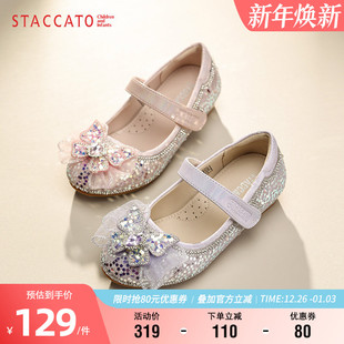 时尚 小蝴蝶爱莎水晶公主鞋 百搭皮鞋 小高跟演出单鞋 秋季 思加图童鞋