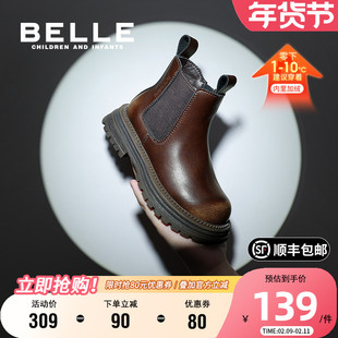百丽童鞋女童烟筒靴加绒保暖英伦风时装靴冬季儿童时尚百搭马丁靴