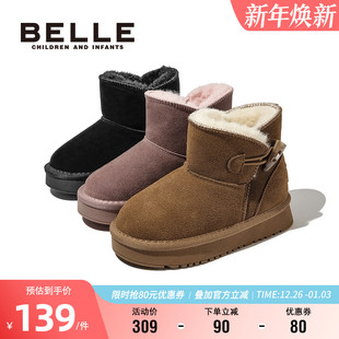 百丽童鞋 男女童加绒加厚保暖棉靴防滑软底宝宝短靴 儿童雪地靴冬季