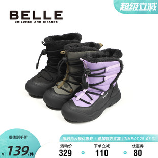 百麗童鞋 百搭棉靴兒童寶寶高筒靴 加絨厚保暖雪地靴時尚 男女童冬季