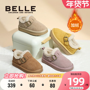 百丽童鞋女童雪地靴2025冬季新款加绒保暖棉鞋儿童勃肯鞋男童棉靴