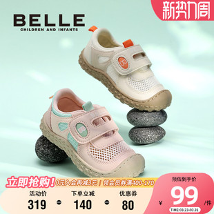 防滑宝宝鞋 6岁儿童户外运动鞋 男女童登山鞋 子 2025新款 百丽童鞋
