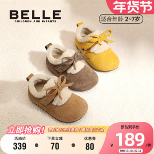 百丽童鞋勃肯鞋2025秋冬女童保暖全包厚底毛毛棉鞋女孩软底休闲鞋