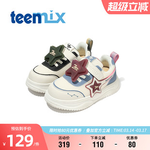 天美意童鞋时尚休闲鞋女童春季透气单网鞋男童软底耐磨轻便宝宝鞋