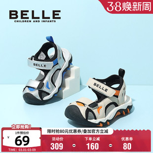 百丽童鞋儿童夏季透气凉鞋女童户外包头运动鞋男童软底宝宝沙滩鞋
