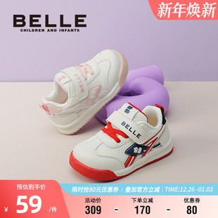 男女童软底宝宝鞋 百丽童鞋 春秋舒适轻便休闲鞋 百搭低帮板鞋 子 时尚