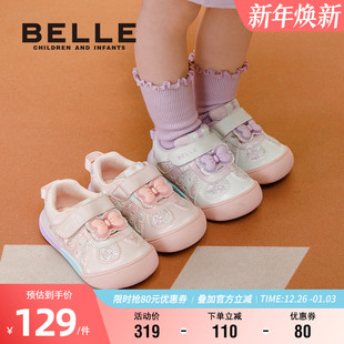 2025秋季 幼儿运动鞋 新款 宝宝休闲鞋 蝴蝶结女童幼童稳步鞋 百丽童鞋
