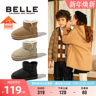 加绒加厚短靴男女童软底宝宝靴 儿童雪地靴2024年新款 百丽童鞋 冬季