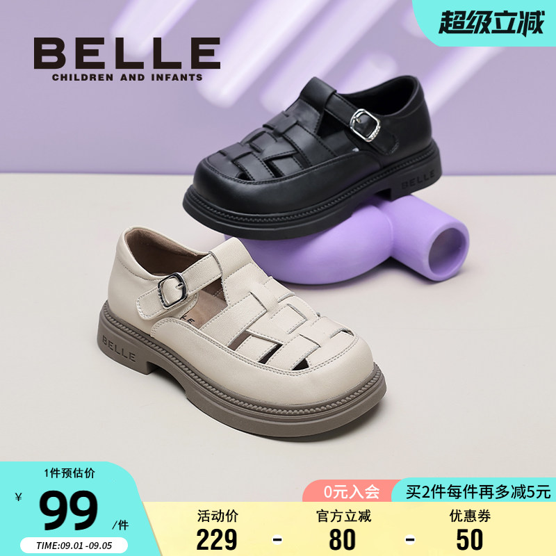 百丽童鞋夏季包头罗马凉鞋图片