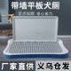跨境爆款 狗厕所大型小型中型犬平板带墙泰迪网格狗厕所厂家直供