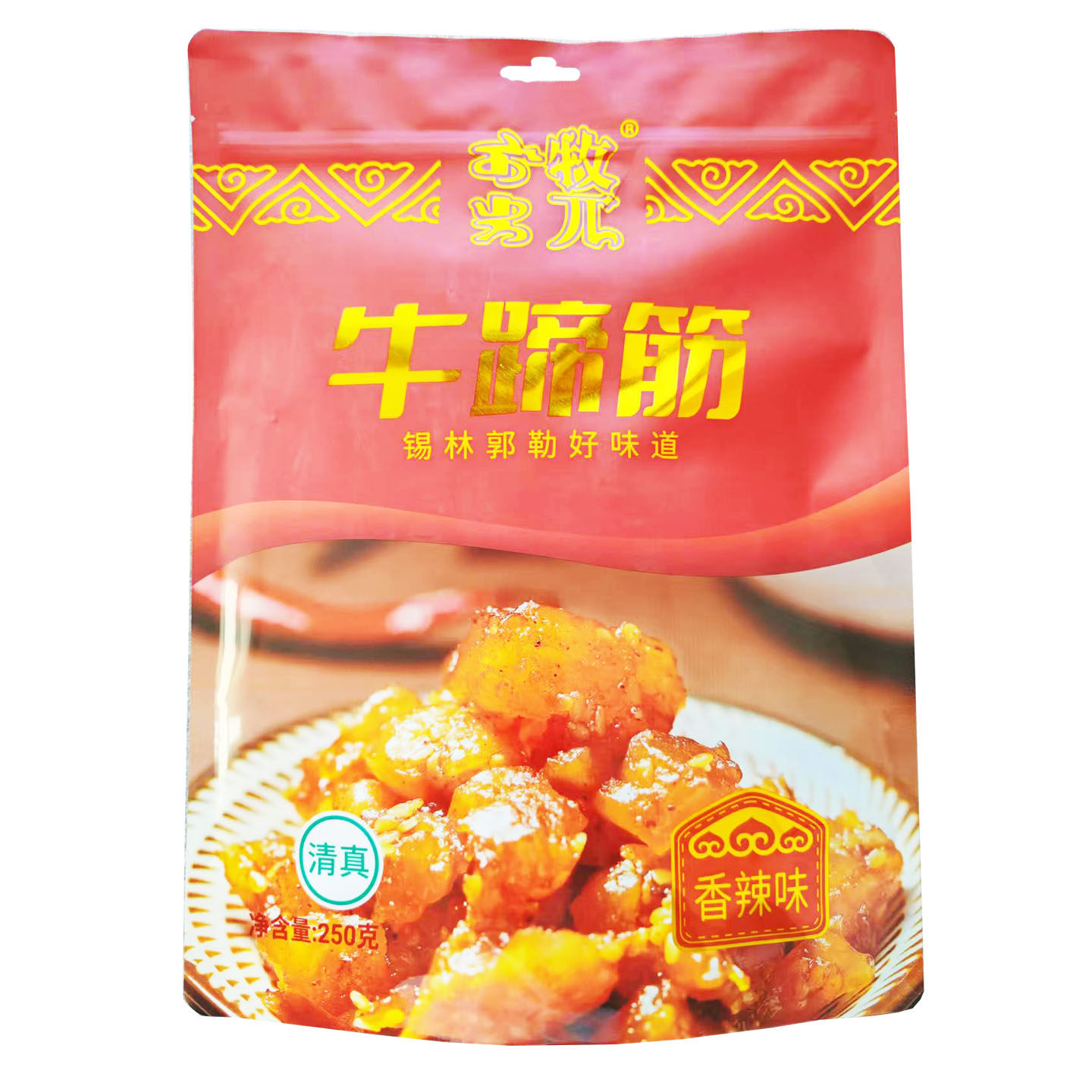 内蒙古特产锡林郭勒牧&pi;清真食品牛蹄筋孜然辣味独立包装250g零食