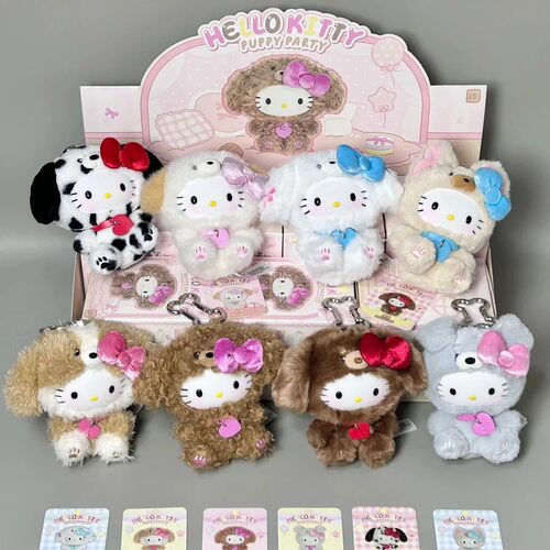 现货正品HelloKitty小狗派对系列盲盒毛绒挂件摆件潮玩周边礼物女
