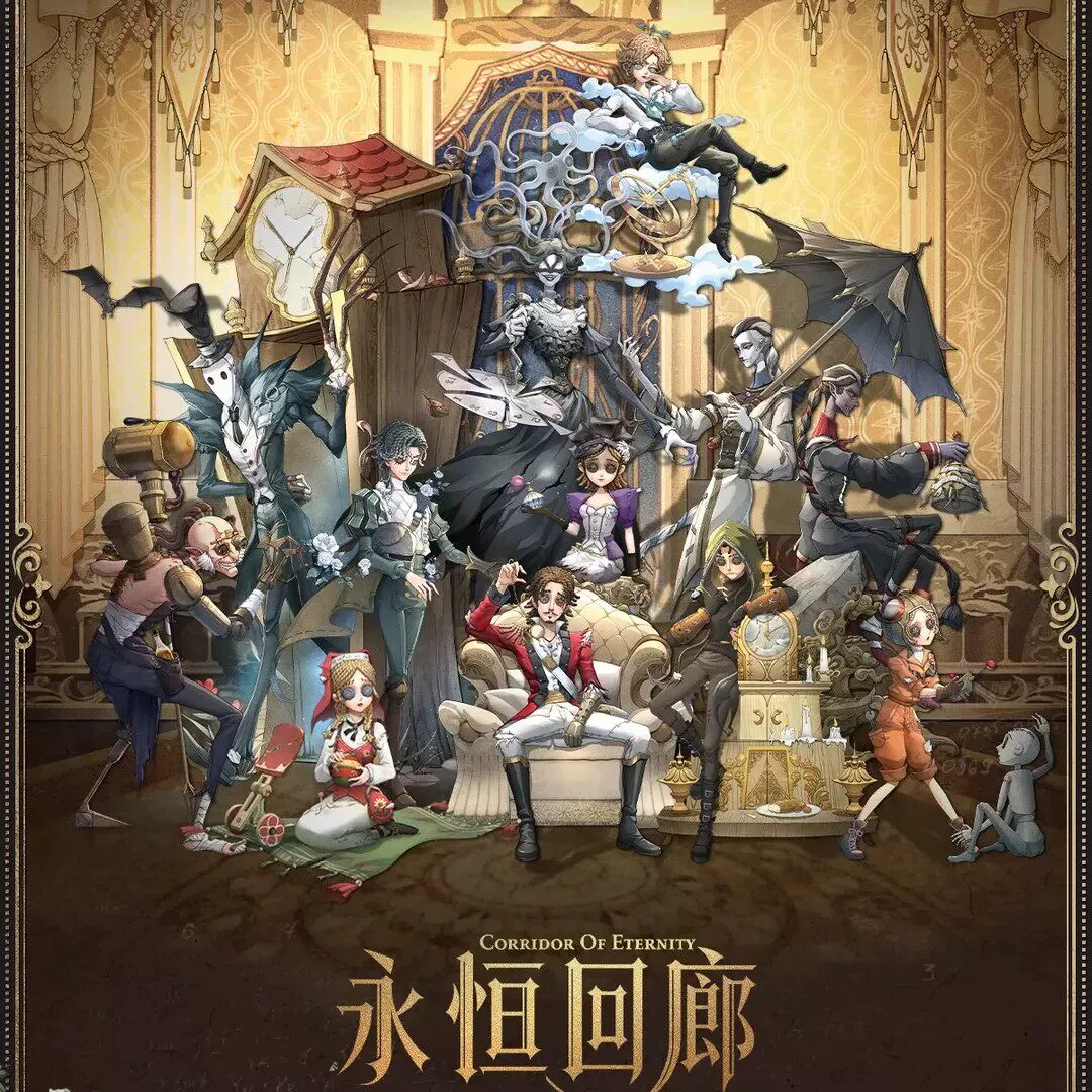 现货正品麦和第五人格手表盲盒永恒回廊系列潮玩周边腕表送人礼物图片