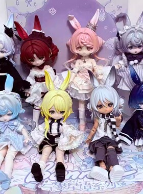 现货正品邦倪兔三代气象星语BJD盲盒12分可动人偶潮玩手办摆件女